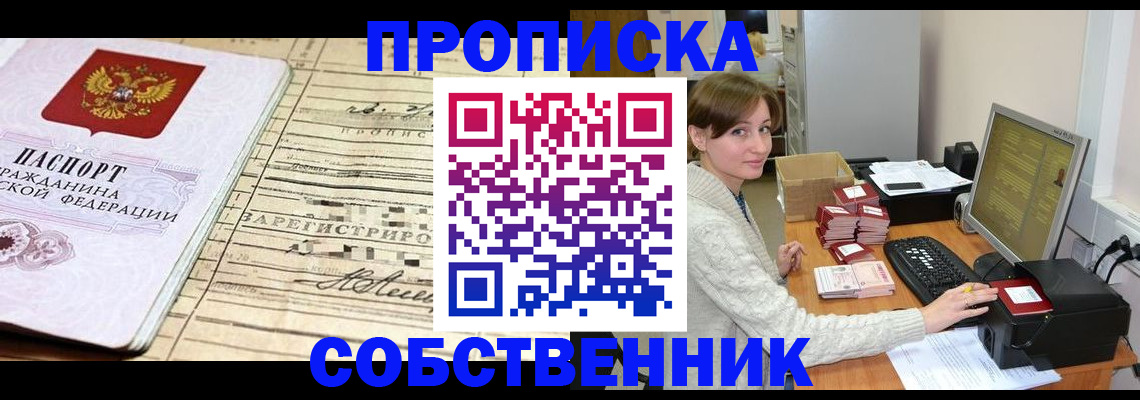 форма 3 в Нижних Сергах